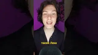 👺 КОШМАРЫ ПРОДЮСЕРА РАНЕТОК. ЧАСТЬ 1 👺 #ранетки #музыкальнаягруппа #радопи #radopi #попрок