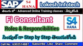 SAP S4 HANA CONSULTANT ROLES AND RESPONCIBILITES IN TELUGU - BY LOKESH