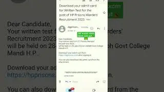 HP jail warder exam 23-24 Admit card out🎉 check the registered email.
