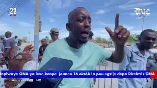 Pwotestasyon: Anplwaye ONA yo leve kanpe  jounen 16 okt&ograve;b 2024 la pou egzije depa Direktris ONA, Mag