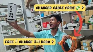 Bajaj chetak Charger cable price.bajaj chetak spare part price.#chetakelectric #charger #evscooter