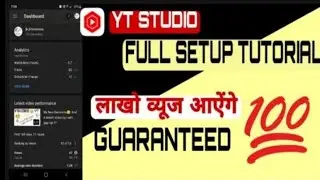How to Use Youtube Studio App in Hindi - Creator Studio Features Explained in Hindi 2021 | By U - G