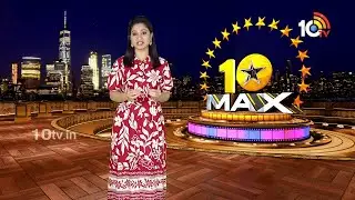 10 MAX FULL EPISODE | Varanasi | Spirit | Fauzi | Dhanush | Srinivasa Mangapuram | Hey Bhagwan |10TV