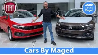 حصريا | Fiat Tipo 2021 فيات تيبو