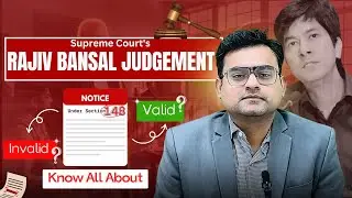 Is Your Notice U/S 148 : Valid Or Invalid ?