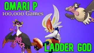 Этот игрок сыграл 100 000 игр в Pokemon. Давайте воспользуемся его любимой командой.