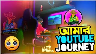 1 million special আমার Youtube Journey_কিভাবে আমি ইউটিউবার হইলাম?ইউটিউব চ্যানেল হারানোর গল্প_3d Q&A
