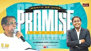 LIVE | JUNE PROMISE SERVICE | WORSHIP AND WORD | 01/06/2022