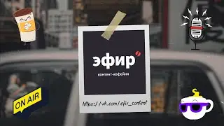 Проект 