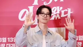 Is Lee Junho the Real Life Superman Pretty Crazy Red Carpet Moment! 💥🦸&zwj;♂️ #이준호 #LEEJUNHO#PrettyCrazy