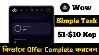 Get Free $WOW Token | Wow Exchange Offer | New Airdrop Offer