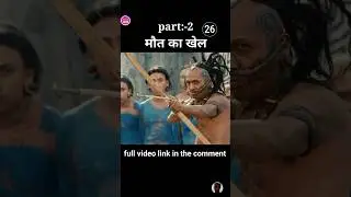 nishanebaz #shorts #short #movieexplained