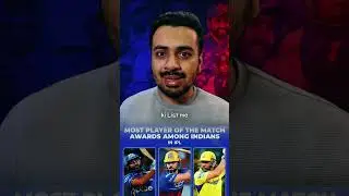 🚨Hitman AURA🤯Most POTM Awards in IPL🔥Rohit Sharma, Virat Kohli, MS Dhoni 🔥MI vs CSK IPL 2025