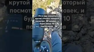 привет друзья сегодня мы будем искать слендермена настоящего #slenderman а ваш контент заходит?