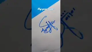 #autograph #supraja #signaturelook #calligraphyhandwriting #like #subscribe #support #shortsviral ❤️