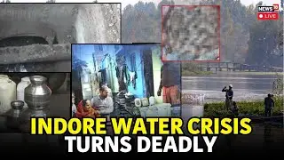 Indore Water Tragedy SHOCKER | Leak Found In The Main Water Supply Pipeline In Bhagirathpura | LIVE