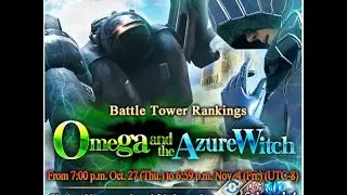 Mobius Final Fantasy - Omega and the Azure Witch Battle Tower Cutscenes