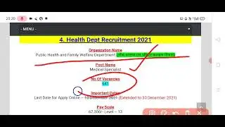 Health department bharti recruitment 2021