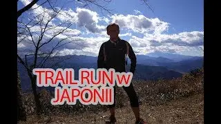 Biegi g&oacute;rskie w Japonii - Ogiyama i Momokurayama - Vlog Japonia #16