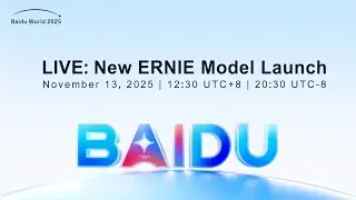 New ERNIE Model Launch