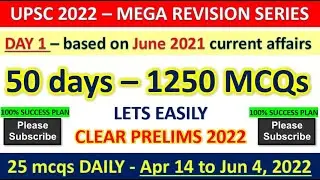 UPSC 2022 PRELIMS REVISION - DAY 1 | UPSC 2022 EXAM DATE JUNE 5 | UPSC 2022 STRATEGY | UPSC REVISION