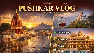 Pushkar Travel Guide 2025 | Brahma Temple, Tourist Palace & Best Hotel (Bhanwar Singh Palace Review)