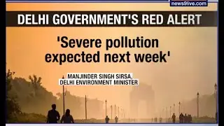 LIVE: Delhi Chokes As Toxic Air Worsens | WFH Order | SC Slams Govt | Emergency Pollution Curbs