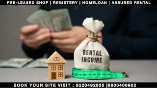 Trehan Iris Broadway Gurugram |Top Commercial Property Under ₹40 Lakhs |Sector 85, Dwarka Expressway