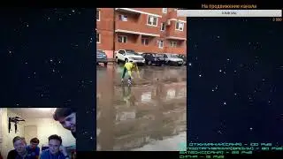 Прямая трансляция пользователя Game Corner