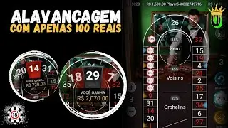 ALAVANCAGEM MARAVILHOSA NA ROLETA BRASILEIRA!!!