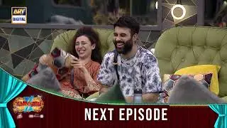 Tamasha Season 2 | Episode 19 | Teaser | ARY Digital