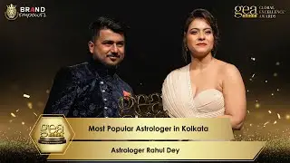 Astrologer Rahul Dey Wins Most Popular Astrologer in Kolkata | GEA 2025 | Honoured by Kajol Devgan