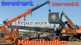 Scrapyard Atlas Material Handlers.
