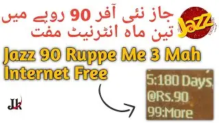 Jazz 90 Rupee Me 3 Mah Free Internet Offer | Jazz Data Infinity Offer