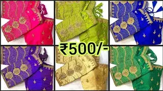 readymade Ari work blouse ₹500/-. 38 alterable size only. #blouse