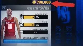 NBA 2K19 BEST VC METHODS TO EARN THE MOST VC THE FASTEST!