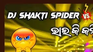 New year celebration DJ Royal wave vs DJ shakti spider A1 clarity Roadshow program by RDC 