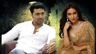 Super star Dev Rukmini Frist time ki bole chilo