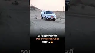 #fortunerlover #automobile #lifestyle #latestsong #motivation #sports