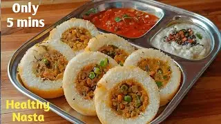 Easy Breakfast Recipes | Niramish Healthy Breakfast Recipes