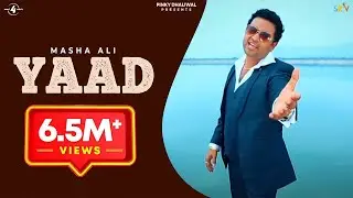 New Punjabi Songs 2013 | Yaad | Masha Ali | Latest New Punjabi Sad Songs 2013