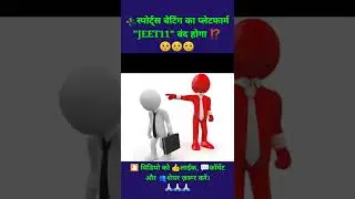 #socialmediaplatforms #sharechat #shutdown #layoffs #shorts #shortvideo #shortsfeed #newsshort #news