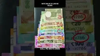 How to sale coin #coins #coinsworld #coinlover #sellers #money #coincollectiing #coinshut #varilshor