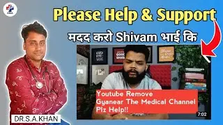 Please Help And Support Channel Gyanear