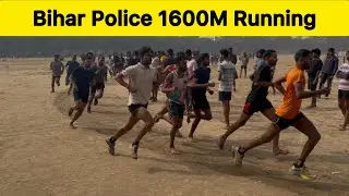 Bihar Police 1600m Running | 1600m Running Competition | 1600Meter Running | Bihar Police 