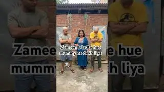 Zaameen k liye ladte huye beto ko maa ka sabak #ytshorts #shorts
