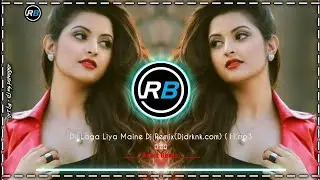 Dil Laga Liya Maine Tumse Pyar Karke Dj Remix| JBL Hindi Song| Hindi Dj Song| Vibration Mix|Dj Rohit