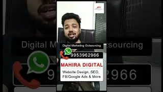Digital Marketing Outsourcing is the best option for startups and small business