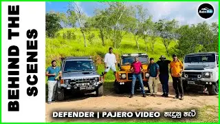 Auto Hub | Behind the scenes | Making of DEFENDER KAHN & PAJERO
