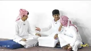 ناصر آل بريك ينظر السبعة يطلعون عشان يقدم اللي عنده ! - سيف , تركي | #كاريزما6